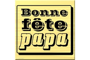 Tampon bois Bonne fête papa 4 x 3,5 cm